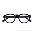 Anti-blue Blocking Eyeglasses Glasses Frame
